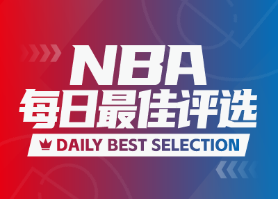 NBA Daily Best: Jokic anota 55 puntos, Curry recupera su forma competitiva, Alexander marca tres cuartos